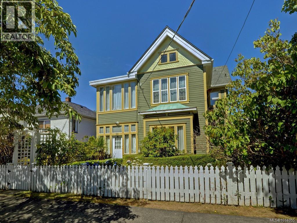 50 South Turner St, Victoria