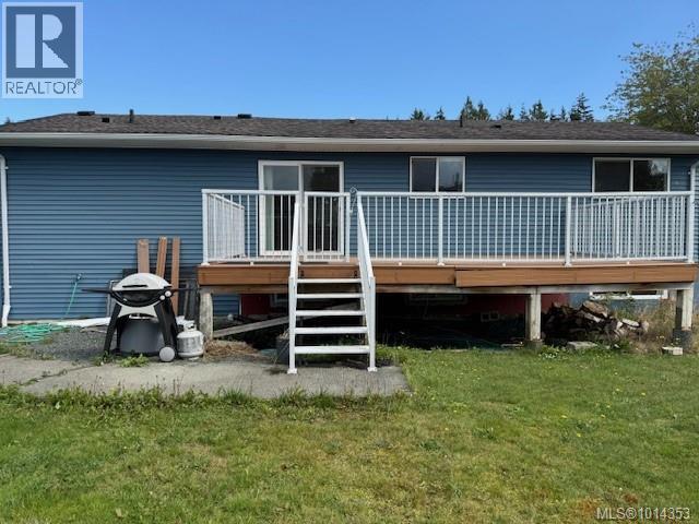 7370 Thunderbird Way, Port Hardy