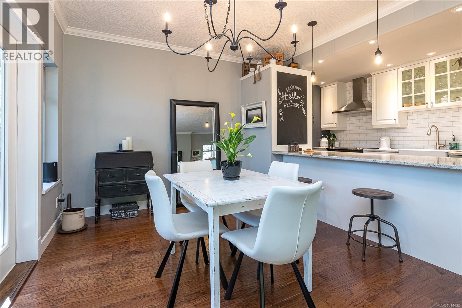 111 1110 Willow Street, Saanich