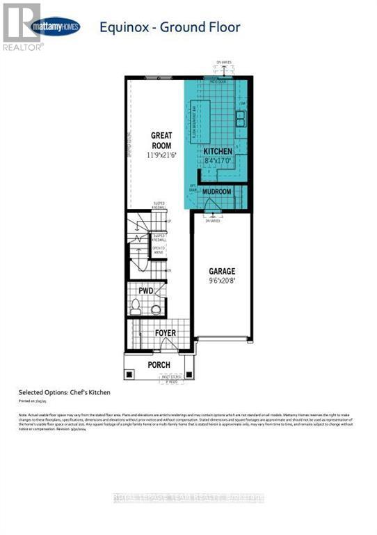 Images are to showcase builder finishes only.