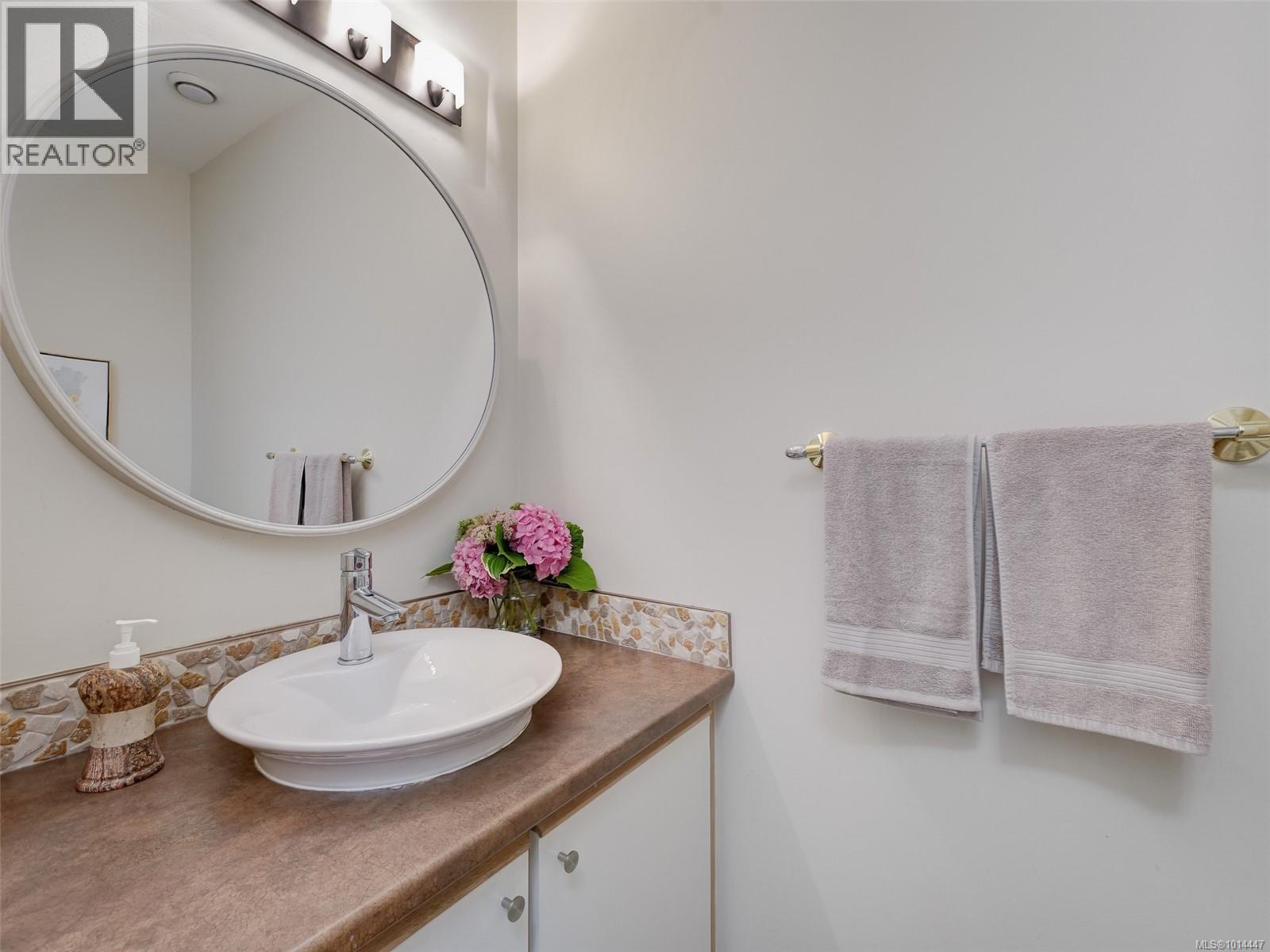  764 Westbury Road, Saanich