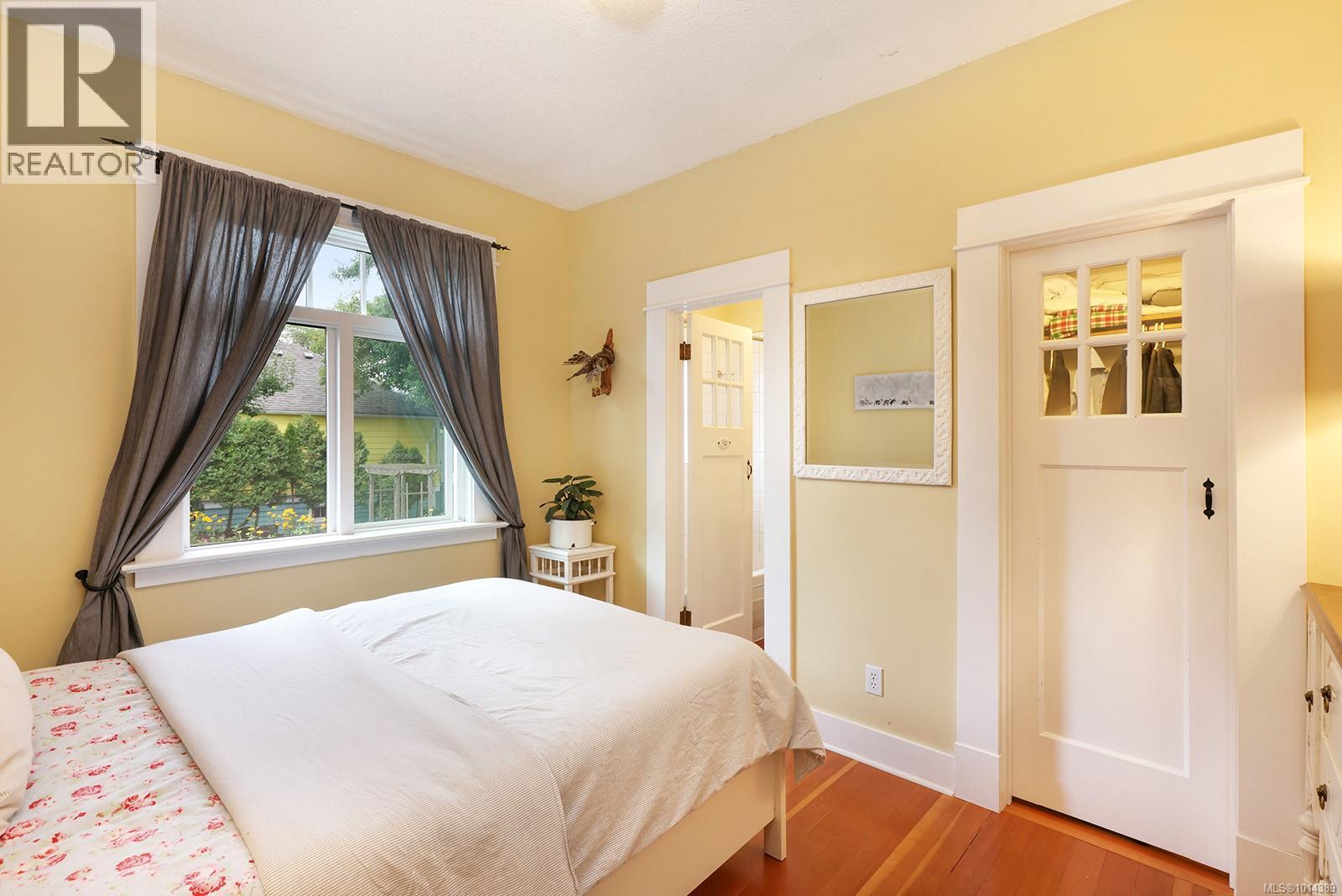 185 Duncan Ave, Courtenay