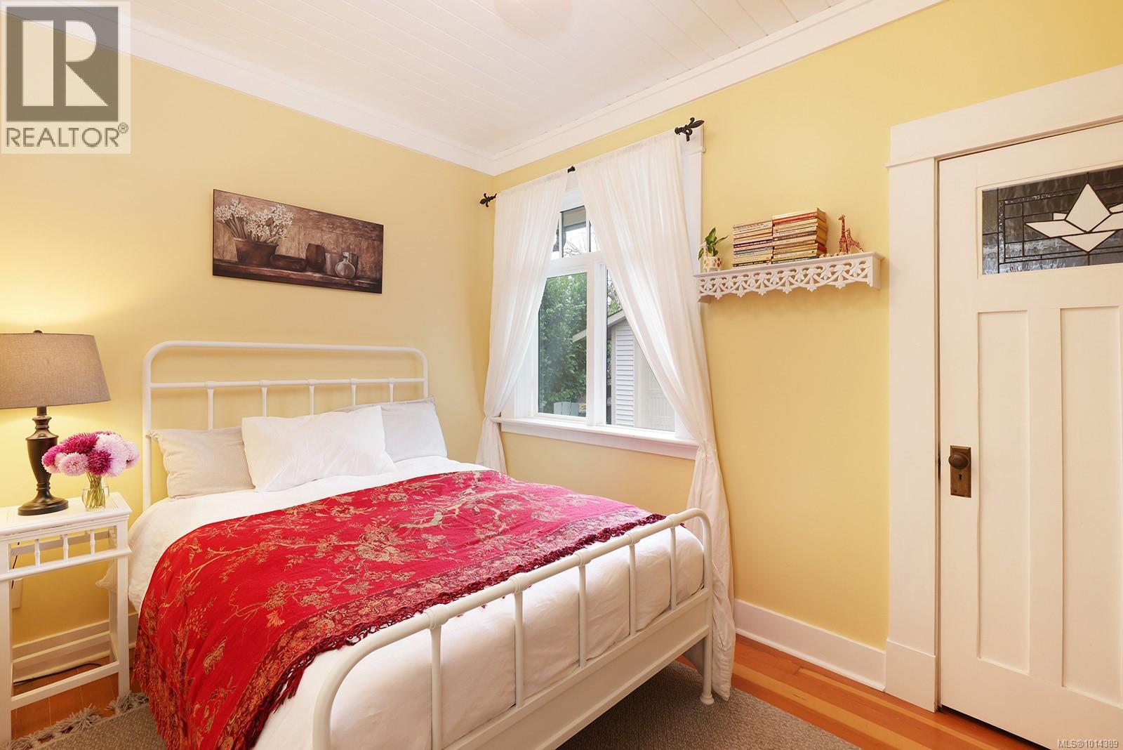 185 Duncan Ave, Courtenay