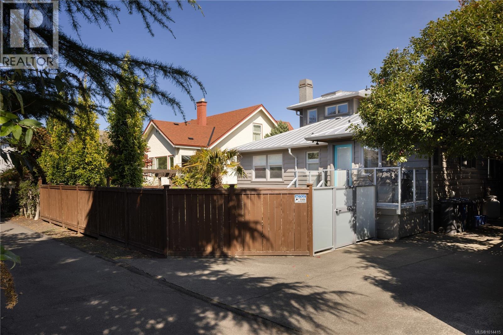  1250 Beach Drive, Oak Bay