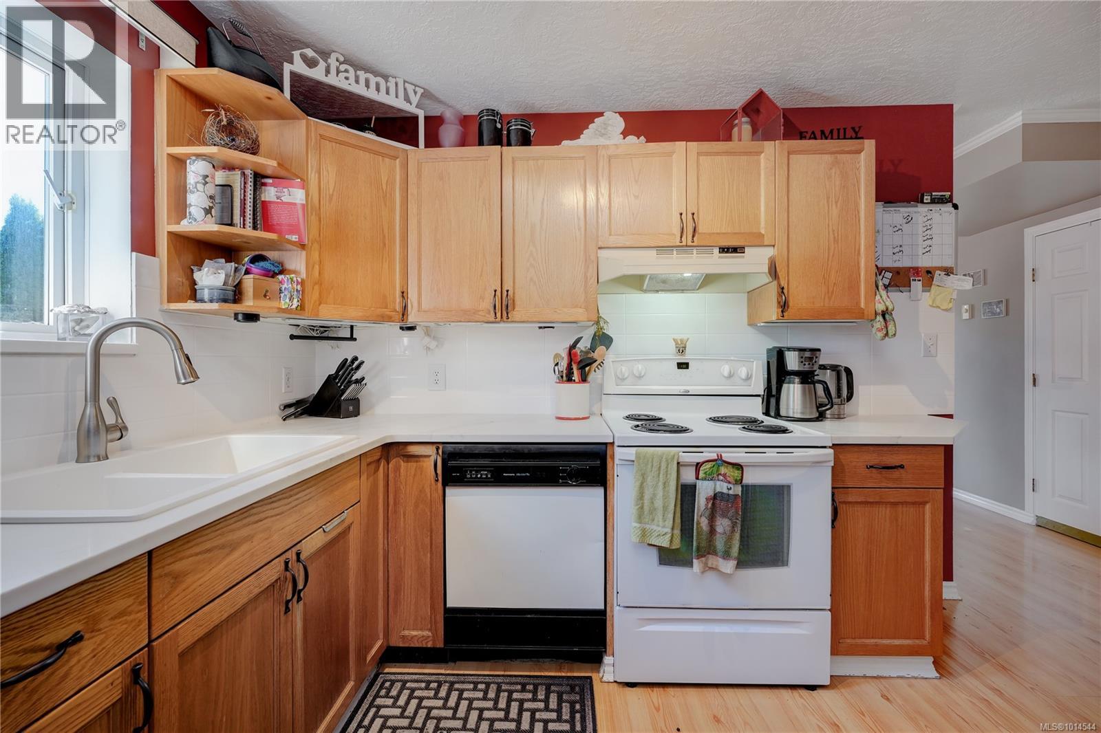 6978 Larkspur Rd, Sooke