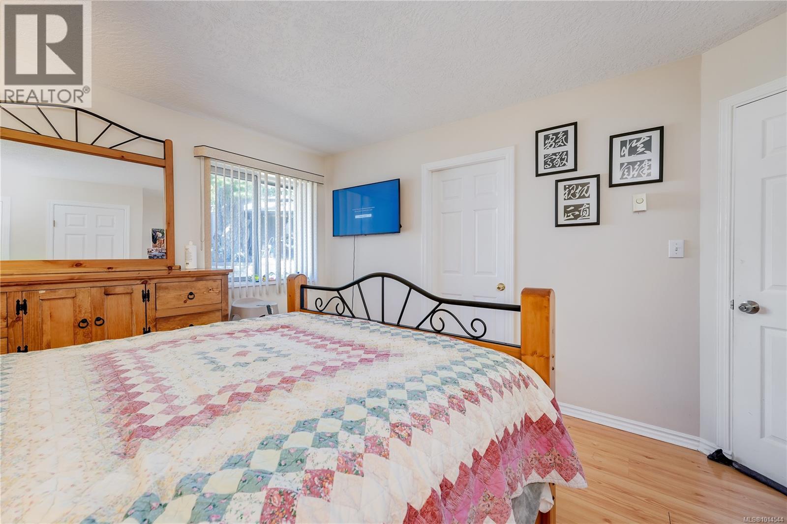 6978 Larkspur Rd, Sooke