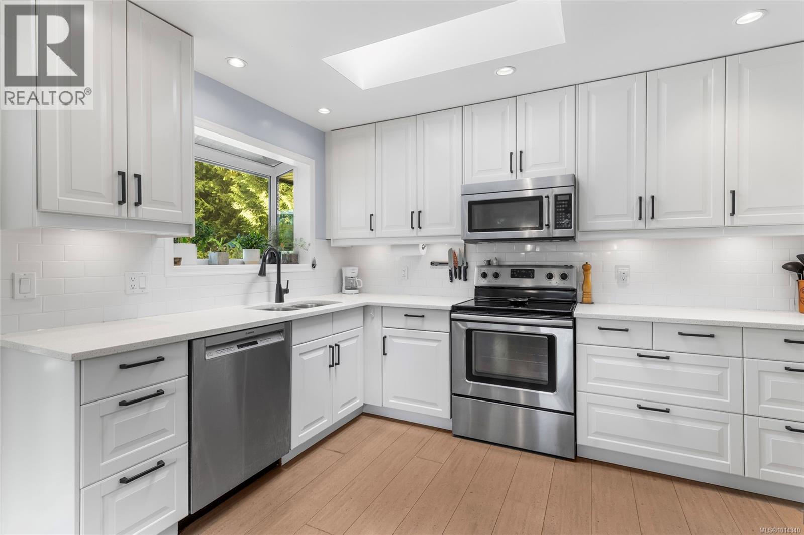 1650 Stuart Park Terr, North Saanich