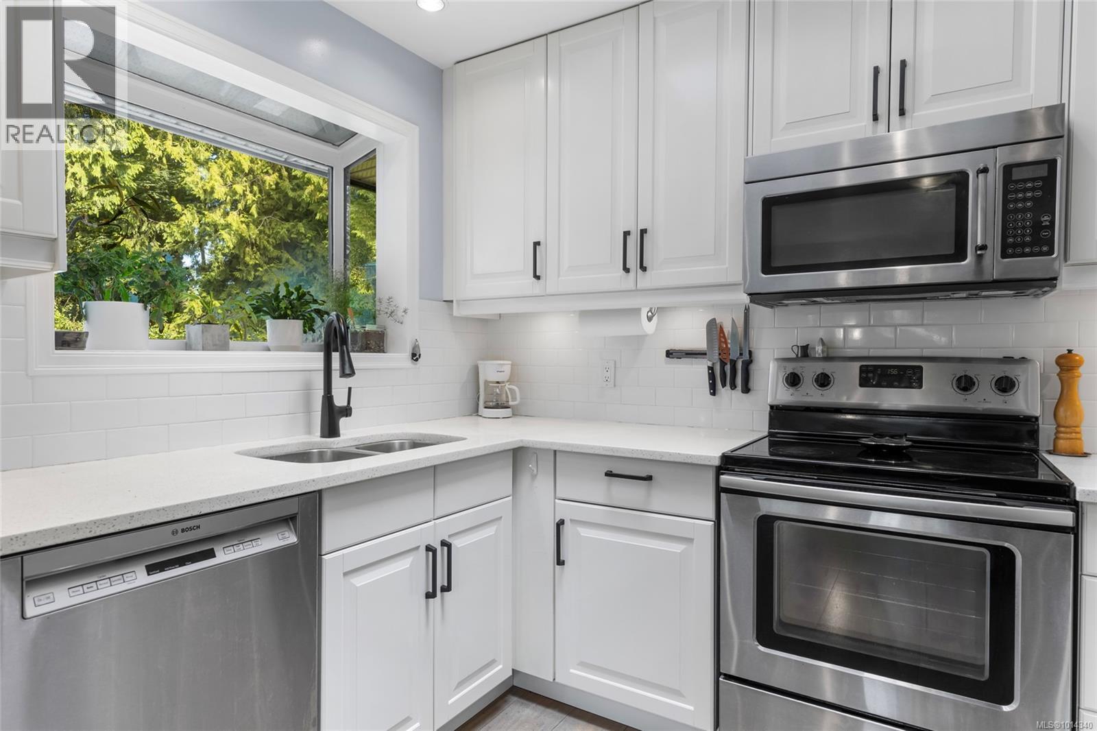 1650 Stuart Park Terr, North Saanich