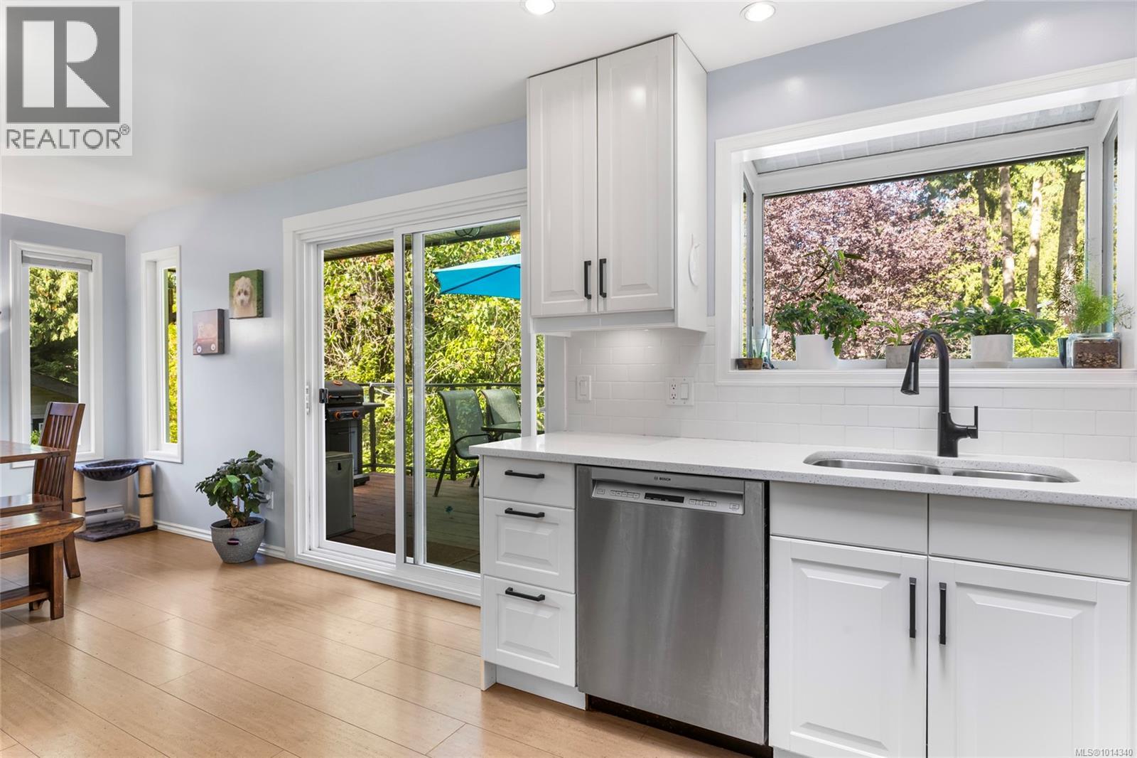 1650 Stuart Park Terr, North Saanich