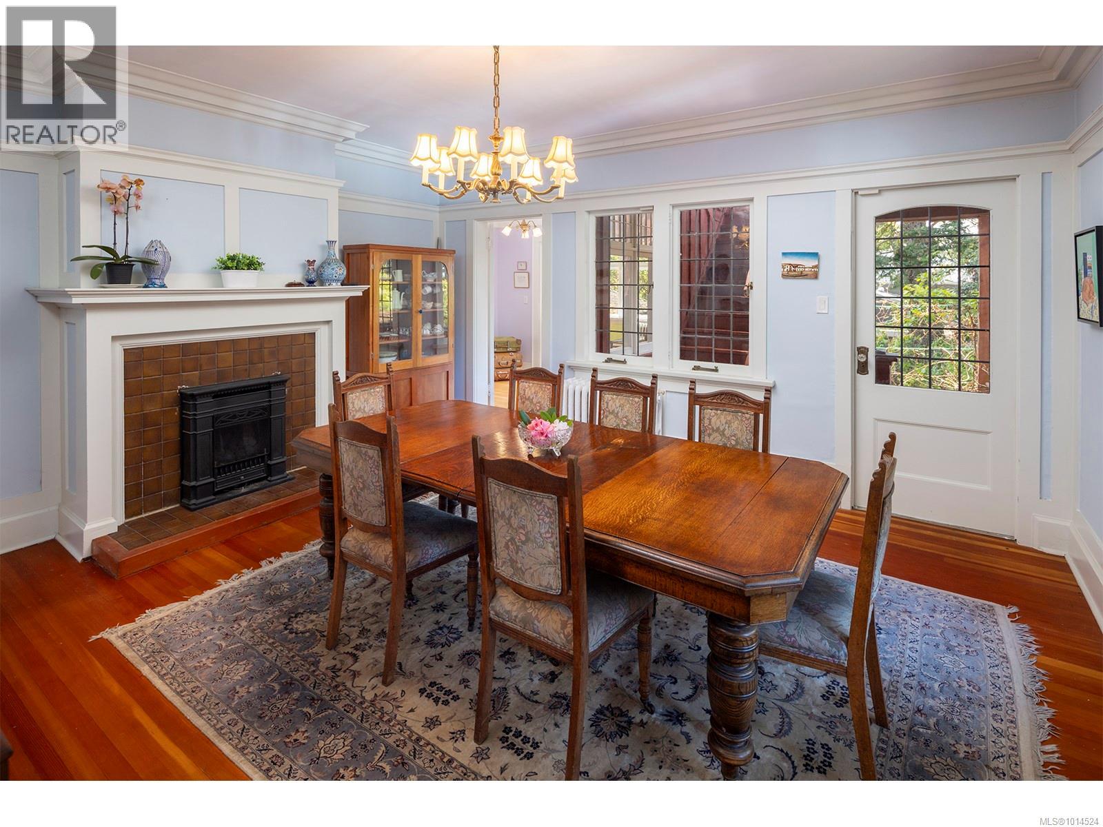  934 A Foul Bay Road, Oak Bay