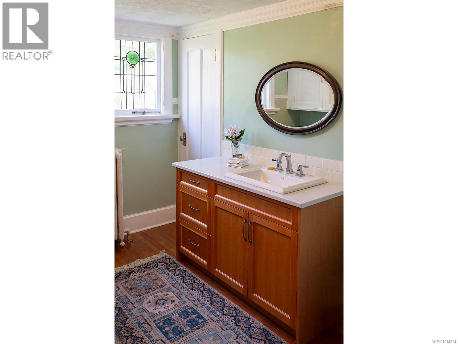  934 A Foul Bay Road, Oak Bay