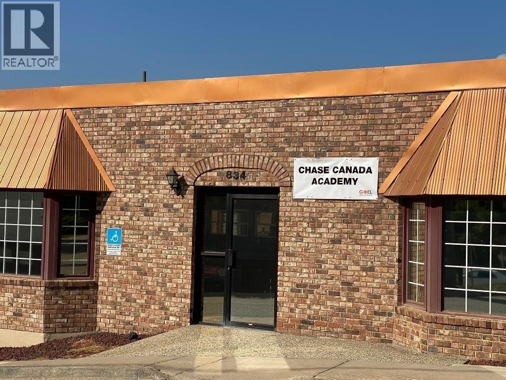 834 Thompson Avenue, Chase