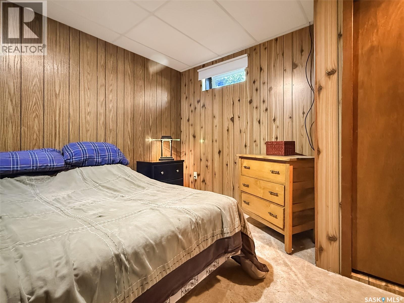 Single Family House Bungalow for Sale in  Macdonald CRESCENT Swift Current 