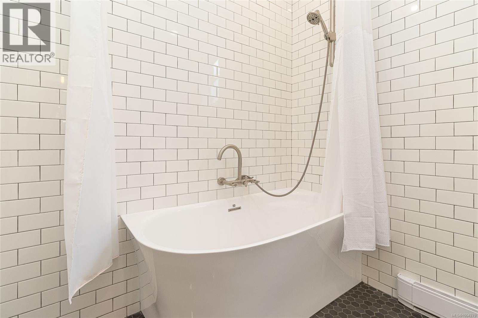 3184 Millgrove St, Saanich