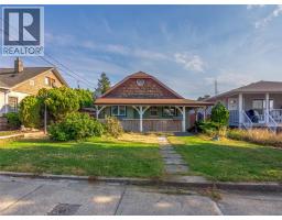  748 Penticton Avenue, Penticton