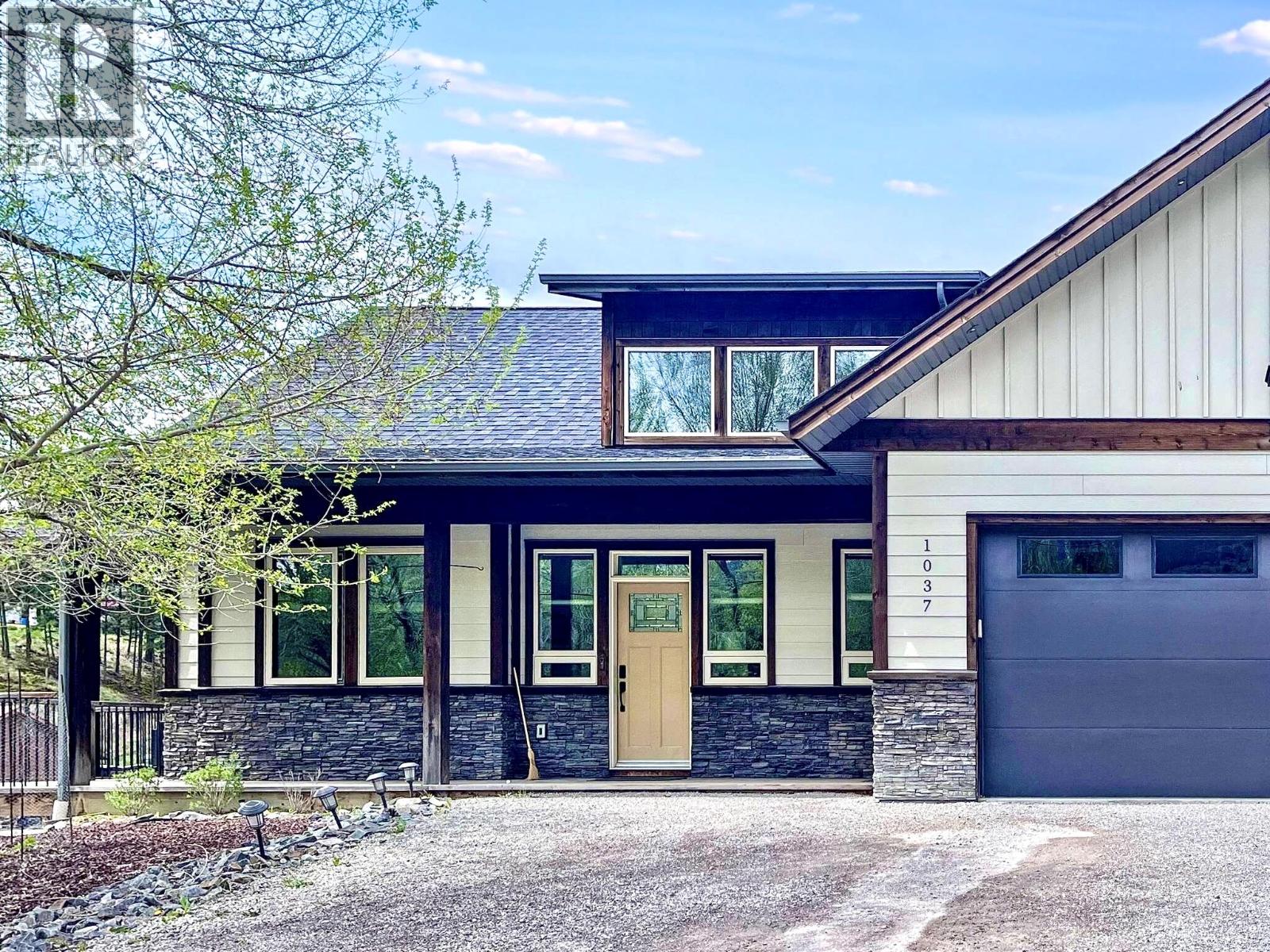 1037 Swansea Road, Invermere