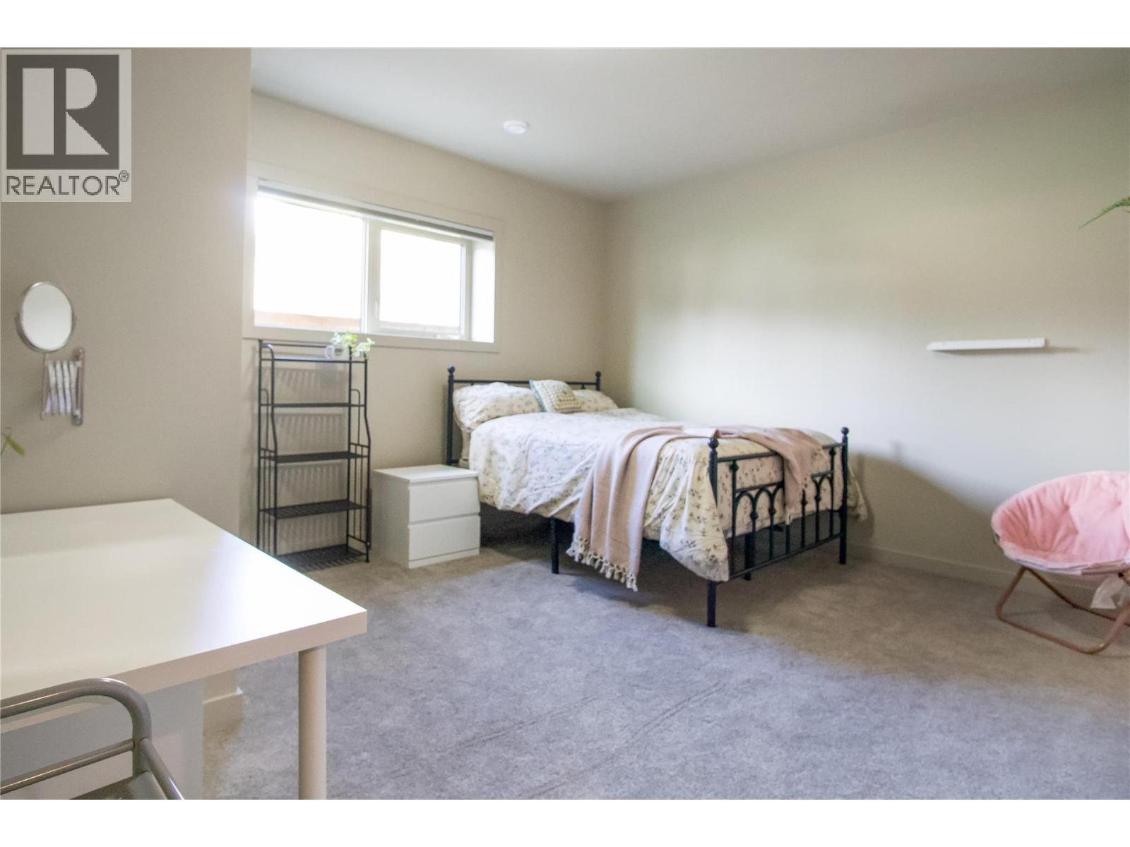 1037 Swansea Road, Invermere
