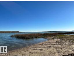#544 12002 Twp Rd 605a, Rural St  Paul County, AB T0A3A0 Photo 21