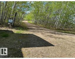 #544 12002 Twp Rd 605a, Rural St  Paul County, AB T0A3A0 Photo 23