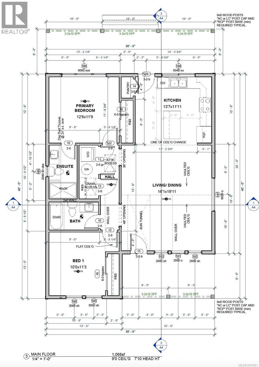 212 Oak Lane, Lake Cowichan