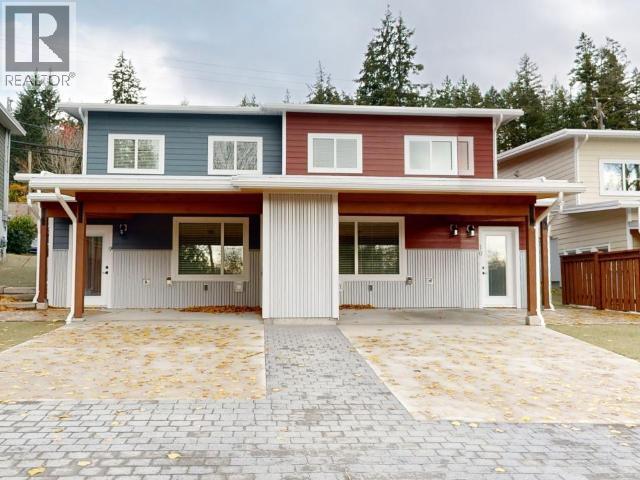 9-6730 CRANBERRY STREET, Powell River