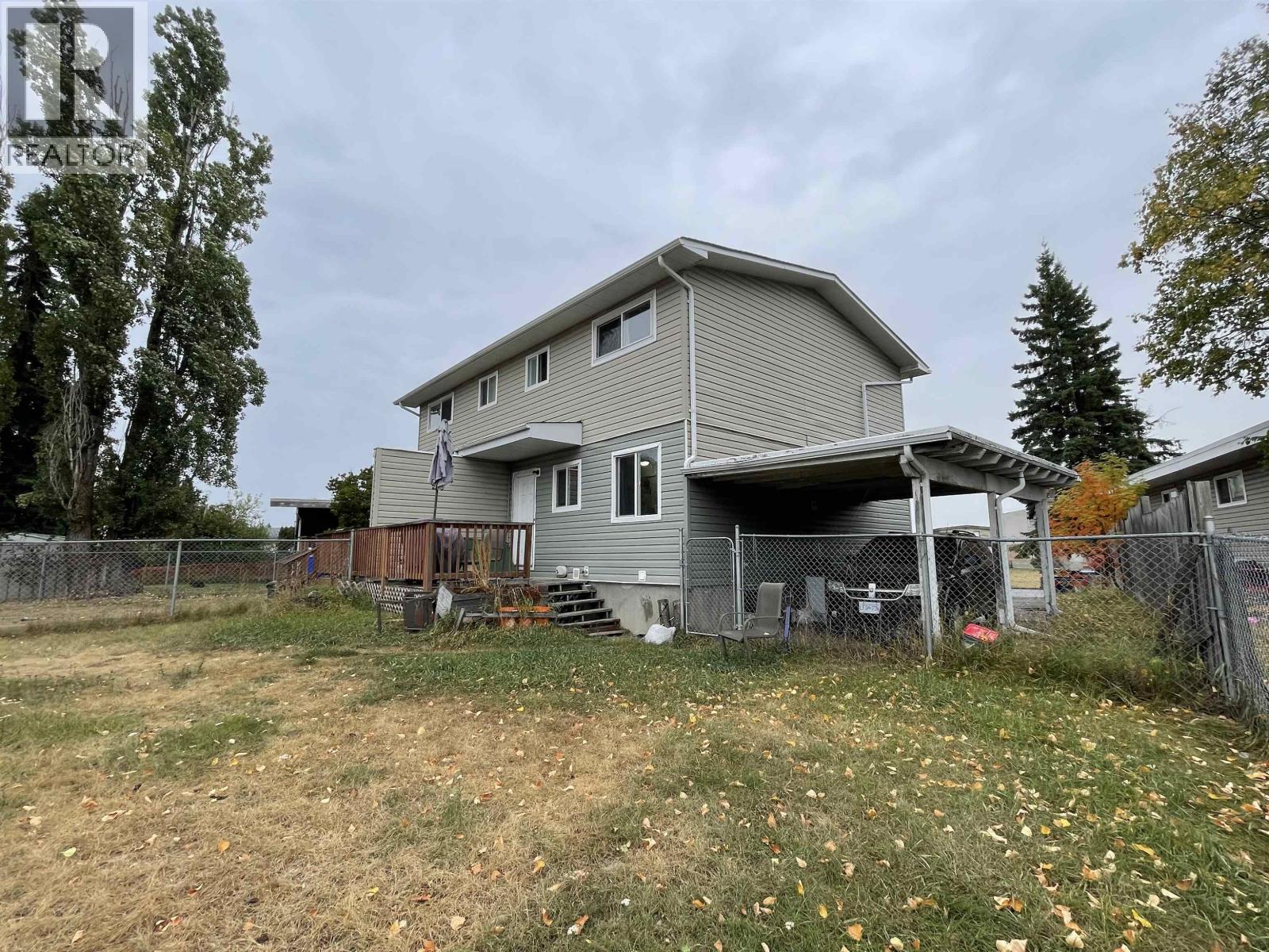 1453 NATION CRESCENT, Prince George