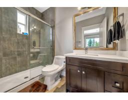13837 60a Avenue, Surrey, BC V3X0H3 Photo 17