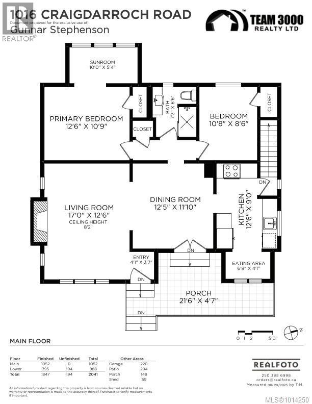 1016 CRAIGDARROCH Rd, Victoria