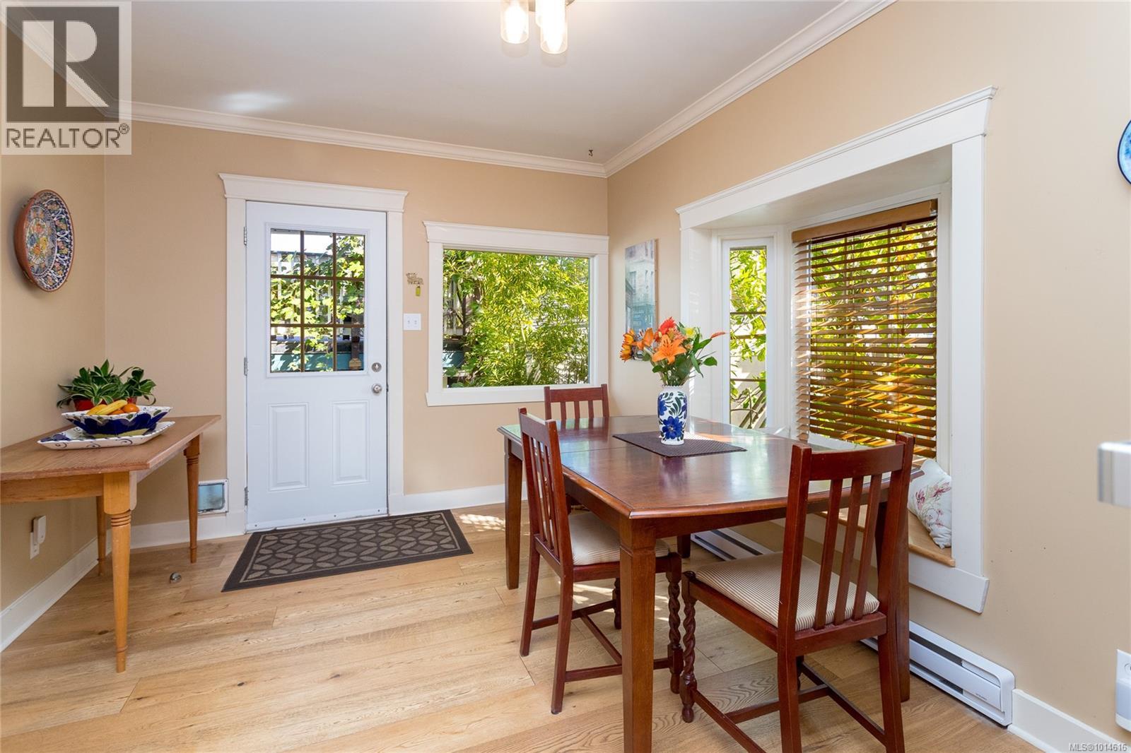  3305 Wordsworth Street, Saanich