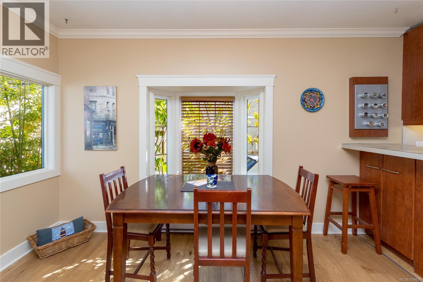  3305 Wordsworth Street, Saanich