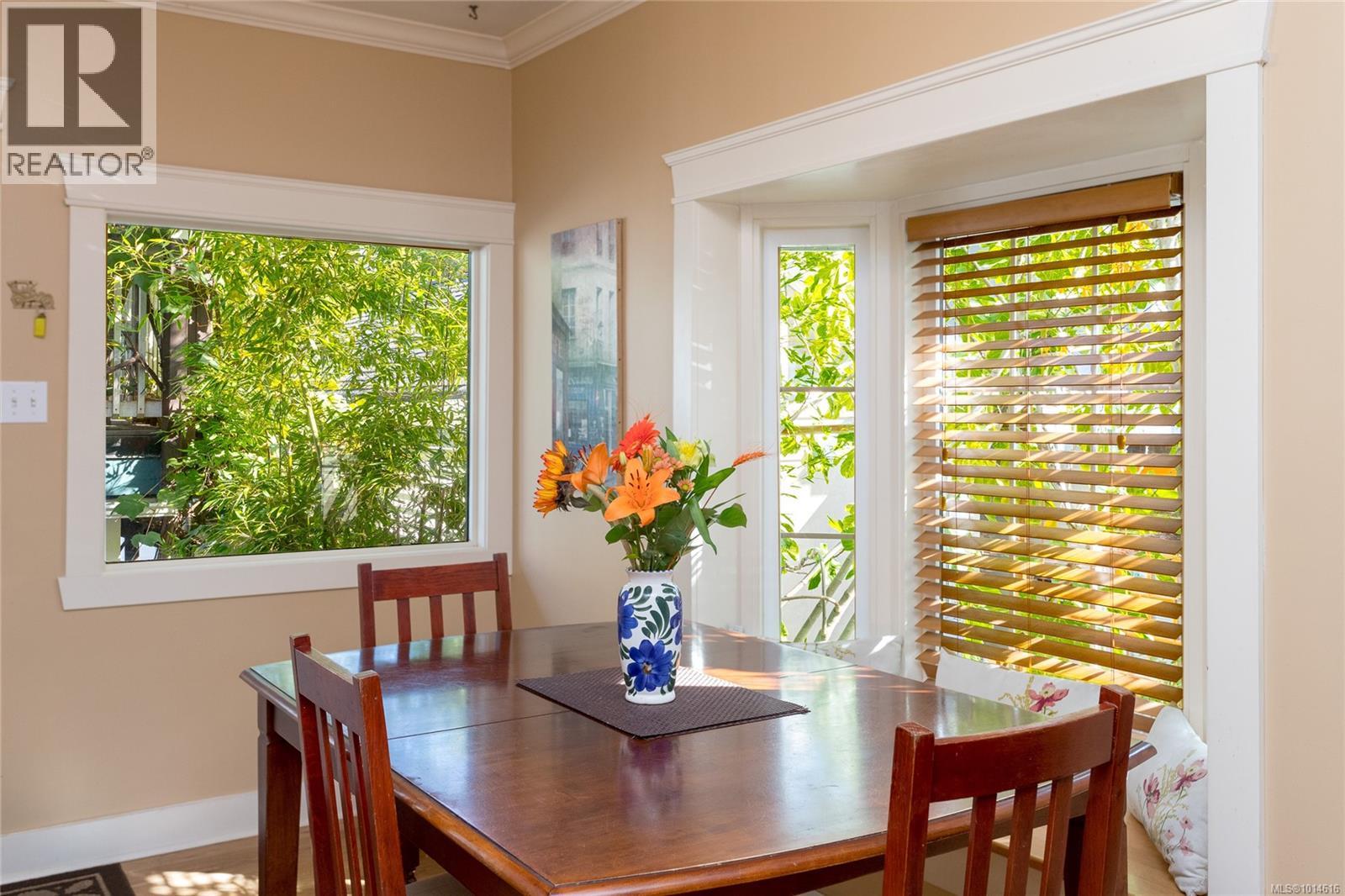  3305 Wordsworth Street, Saanich
