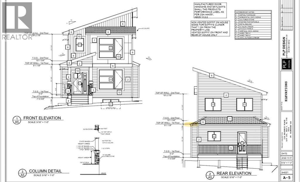339 Prospect Drive, Fort McMurray