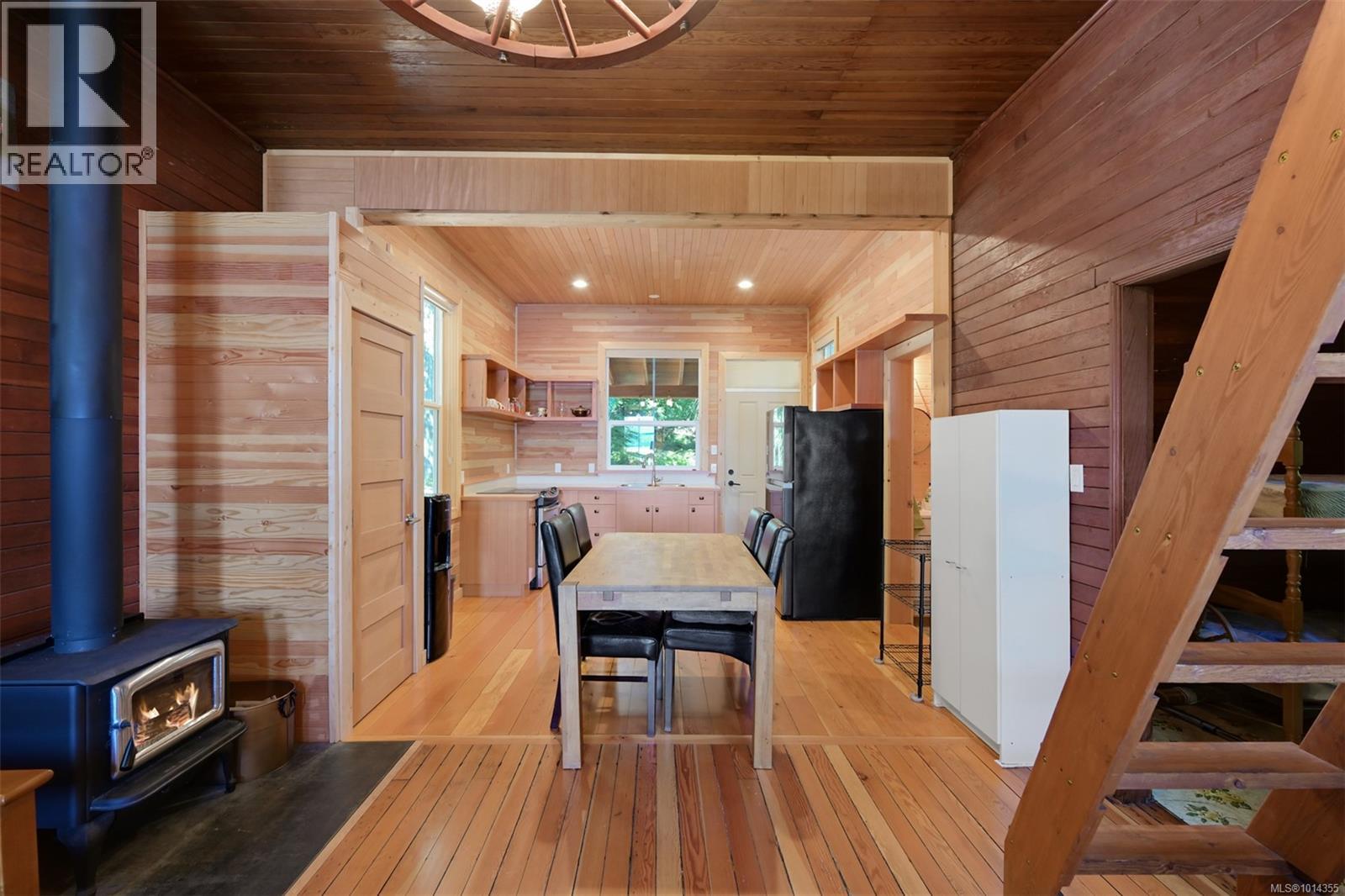 2044 Cullin Rd, Shawnigan Lake