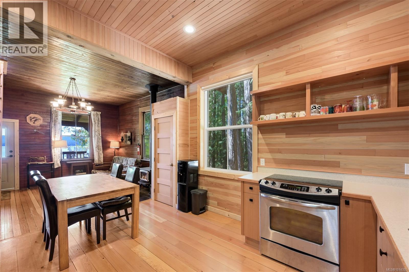 2044 Cullin Rd, Shawnigan Lake