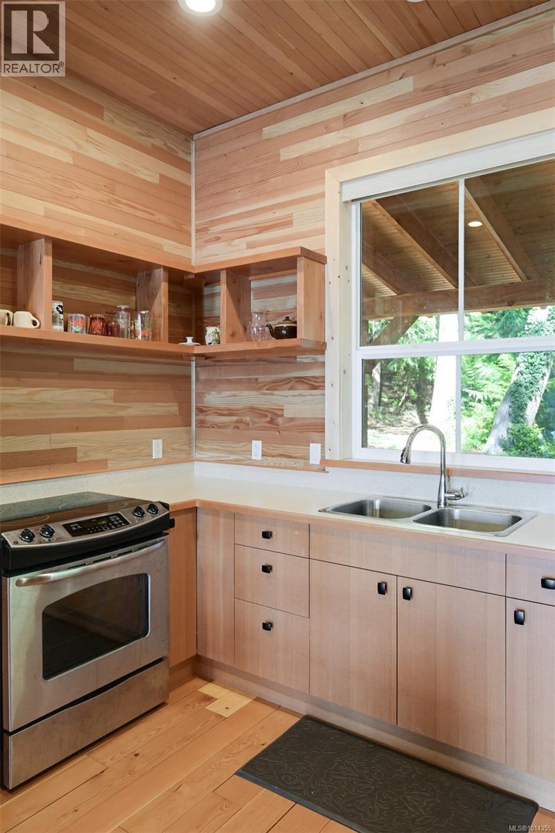 2044 Cullin Rd, Shawnigan Lake