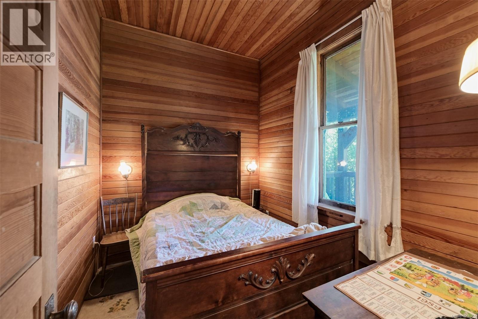 2044 Cullin Rd, Shawnigan Lake