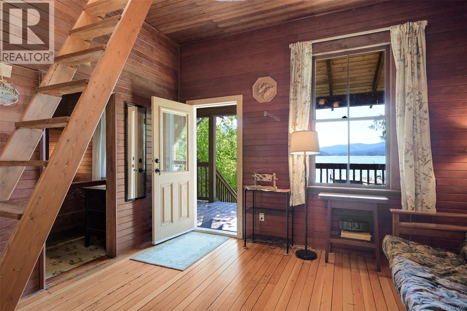 2044 Cullin Rd, Shawnigan Lake