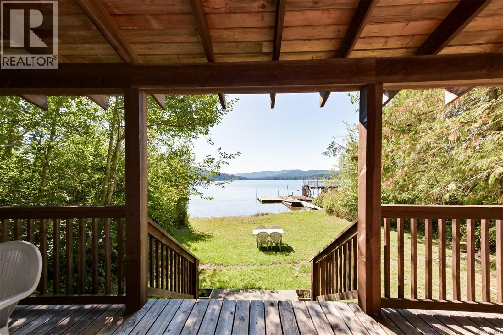 2044 Cullin Rd, Shawnigan Lake