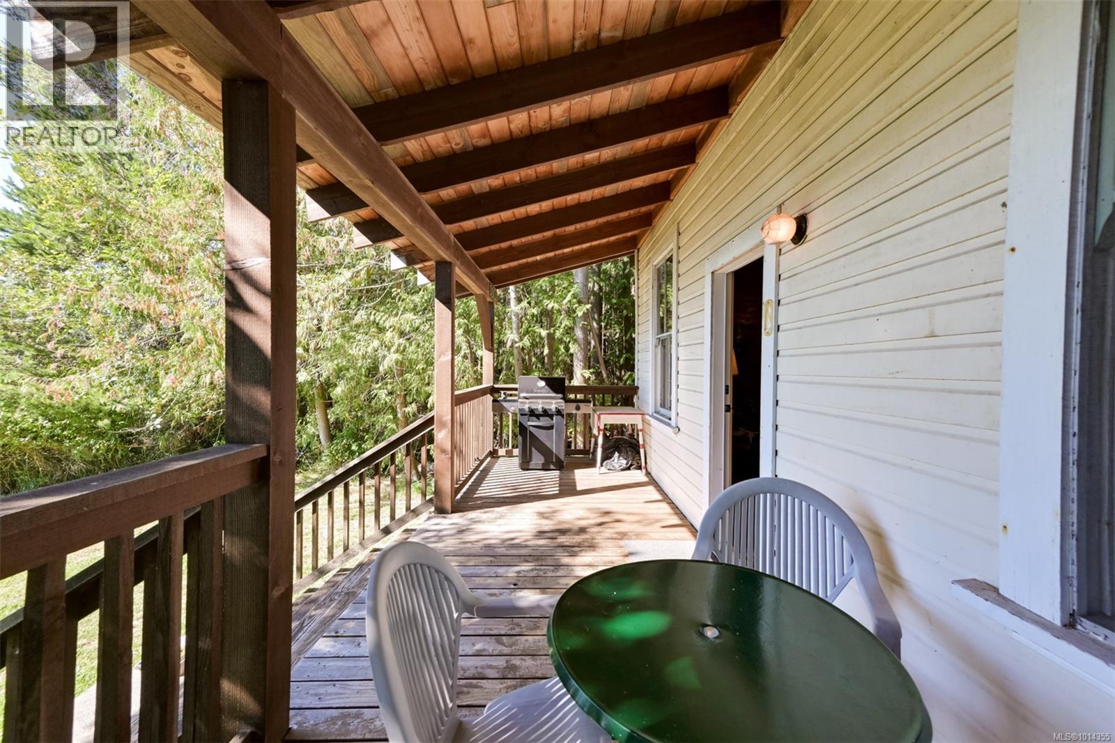 2044 Cullin Rd, Shawnigan Lake