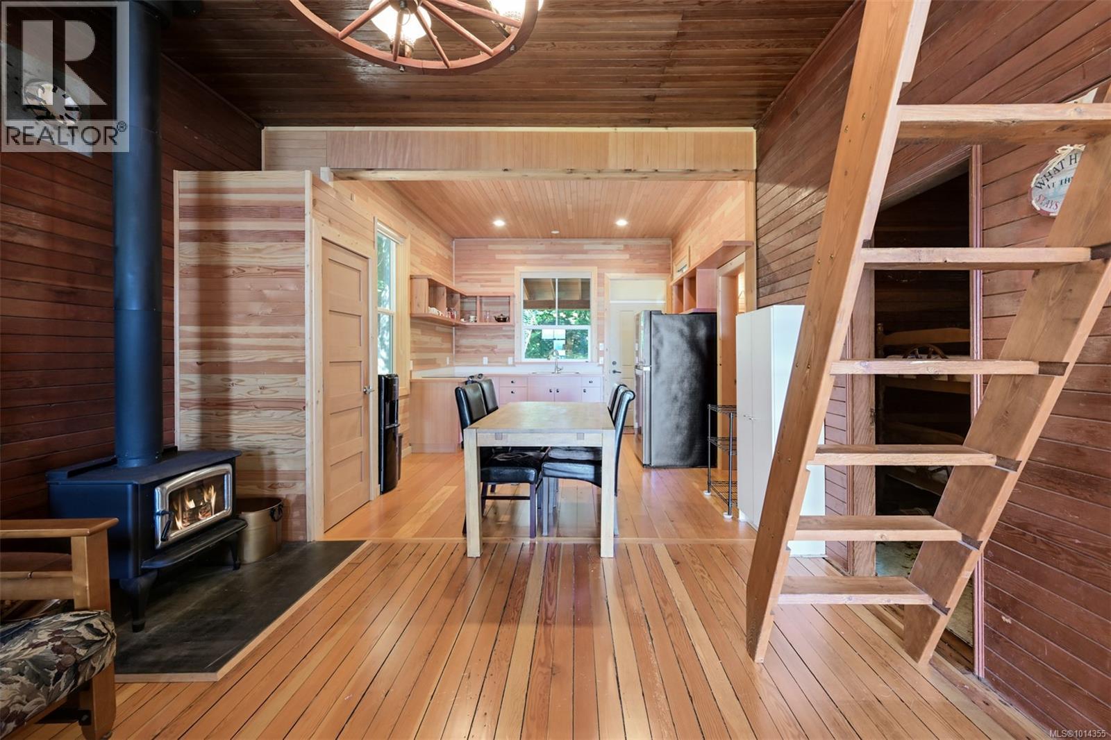 2044 Cullin Rd, Shawnigan Lake