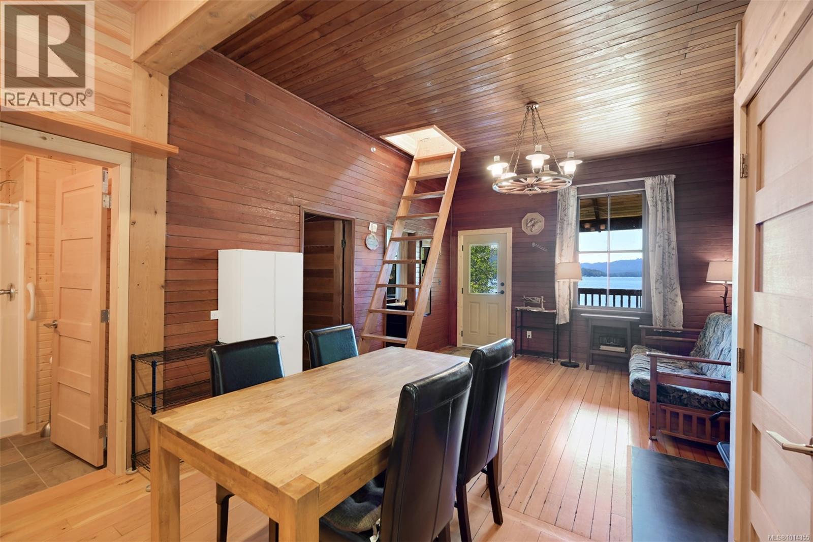 2044 Cullin Rd, Shawnigan Lake