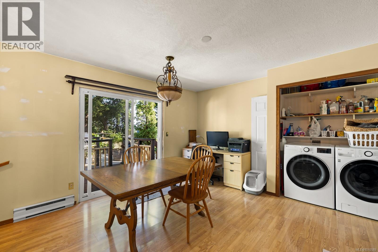 3361 St. Troy Pl, Colwood