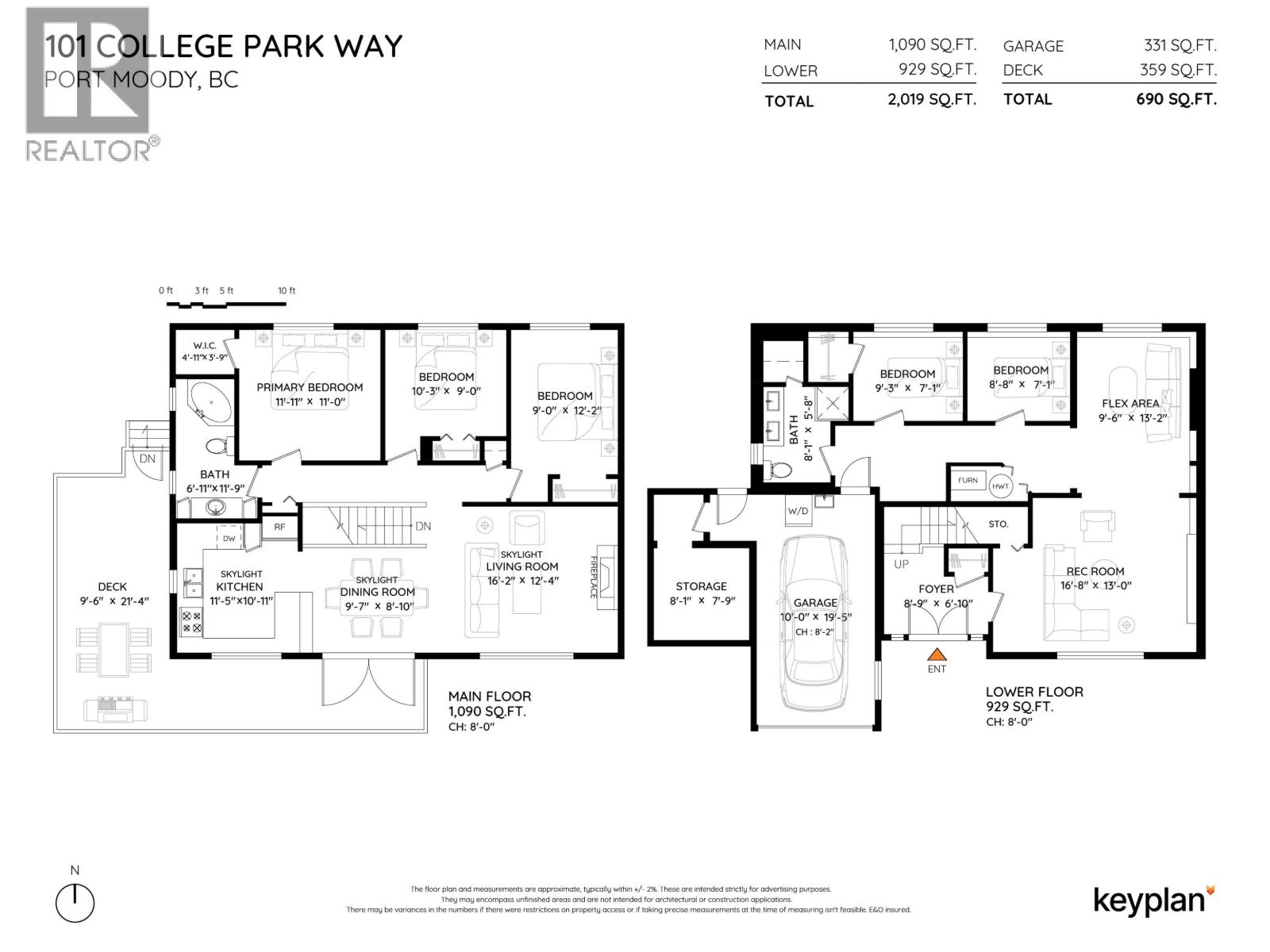 101 COLLEGE PARK WAY, Port Moody
