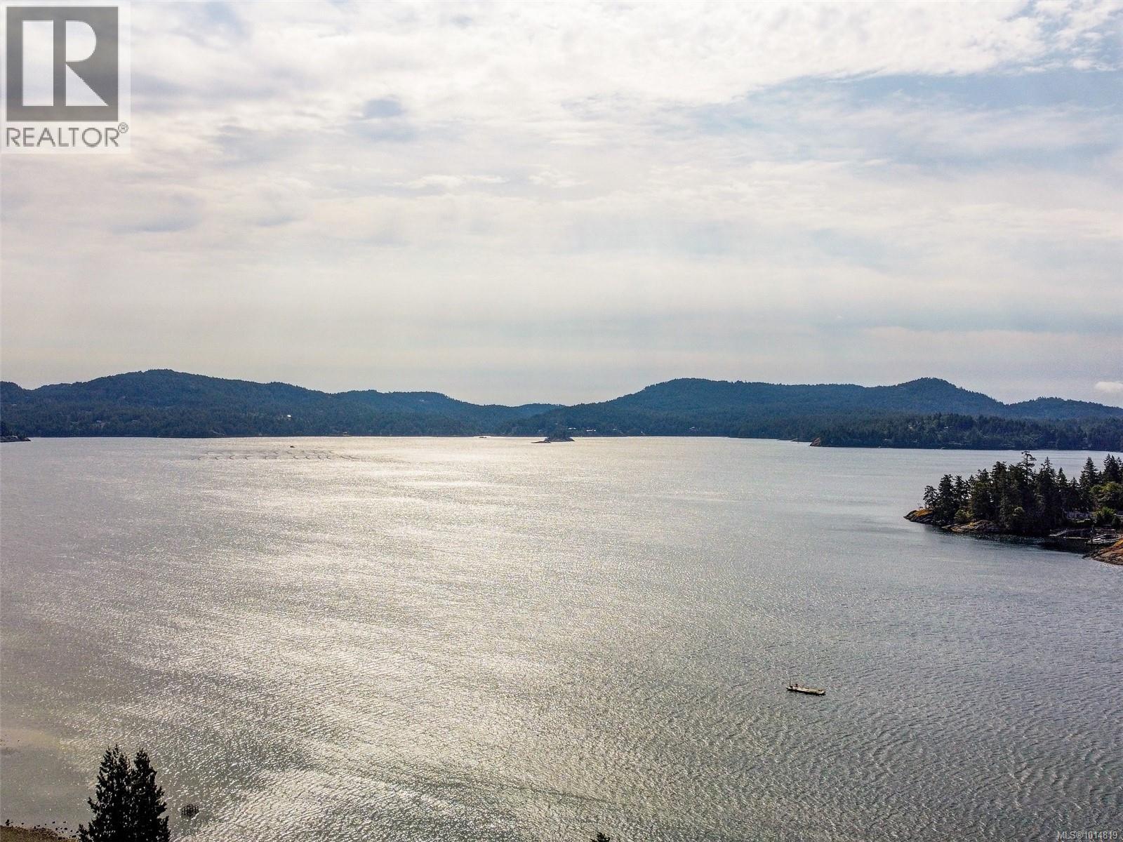 2 1956 Glenidle Rd, Sooke