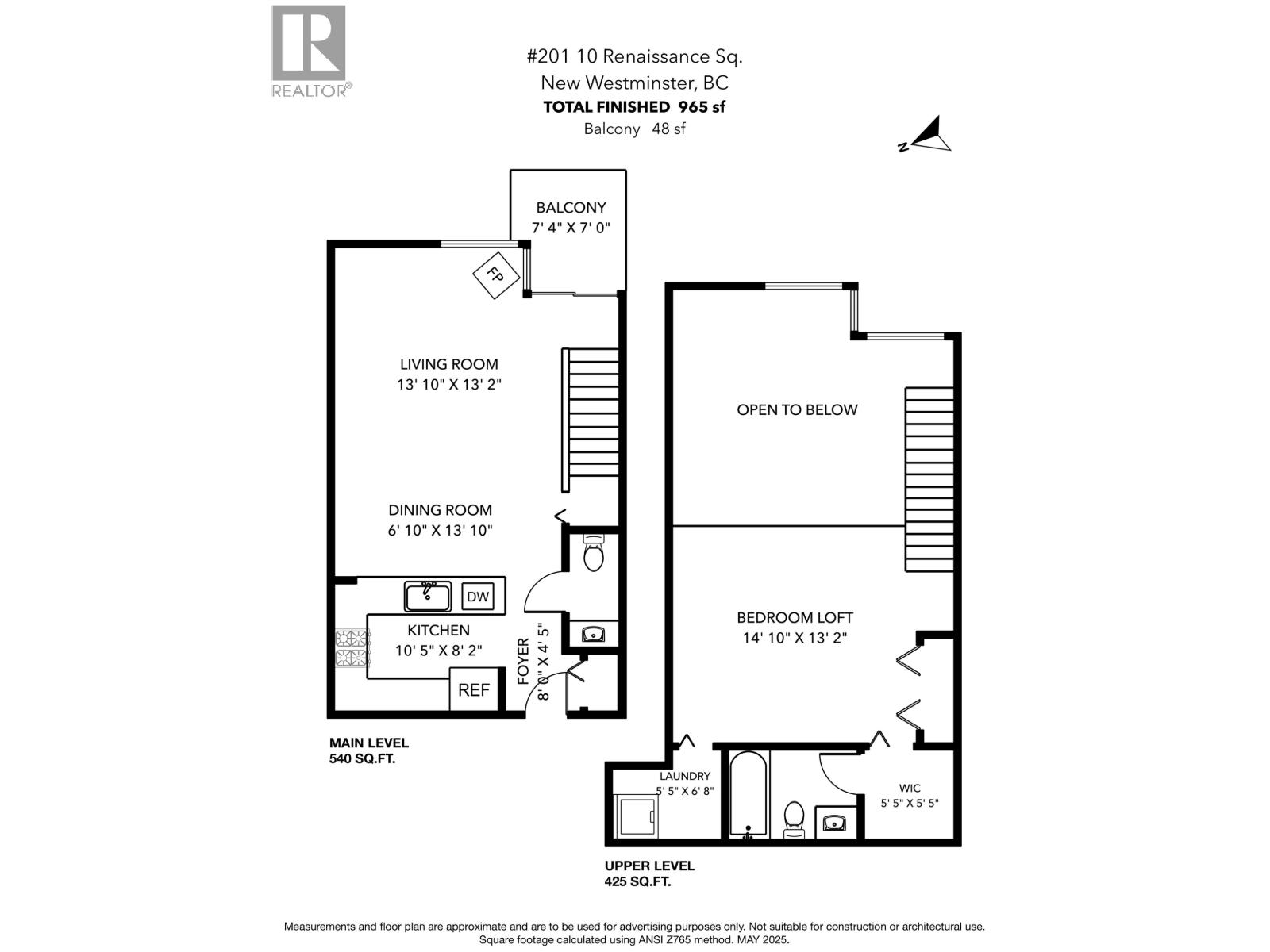 201 10 RENAISSANCE SQUARE, New Westminster