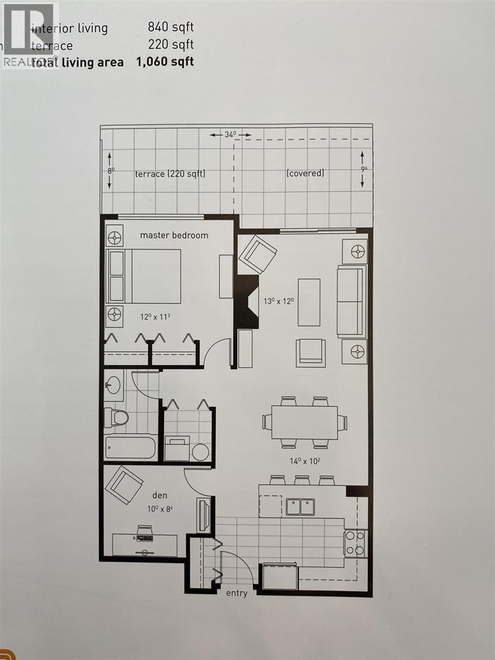 202 288 HAMPTON STREET, New Westminster