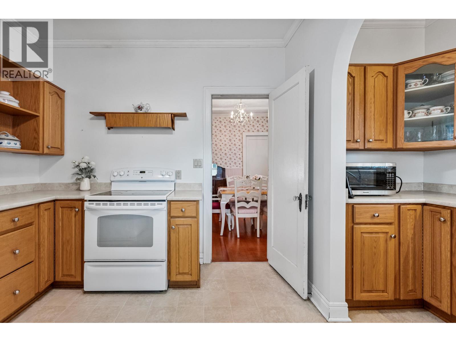 1972 FRASER AVENUE, Port Coquitlam