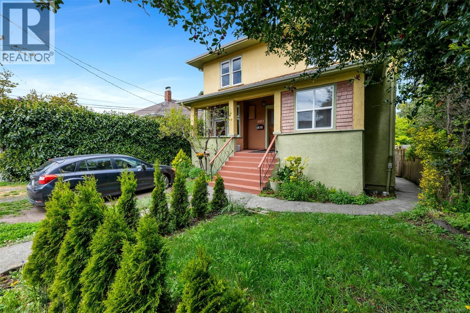  1138 Oxford Street, Victoria