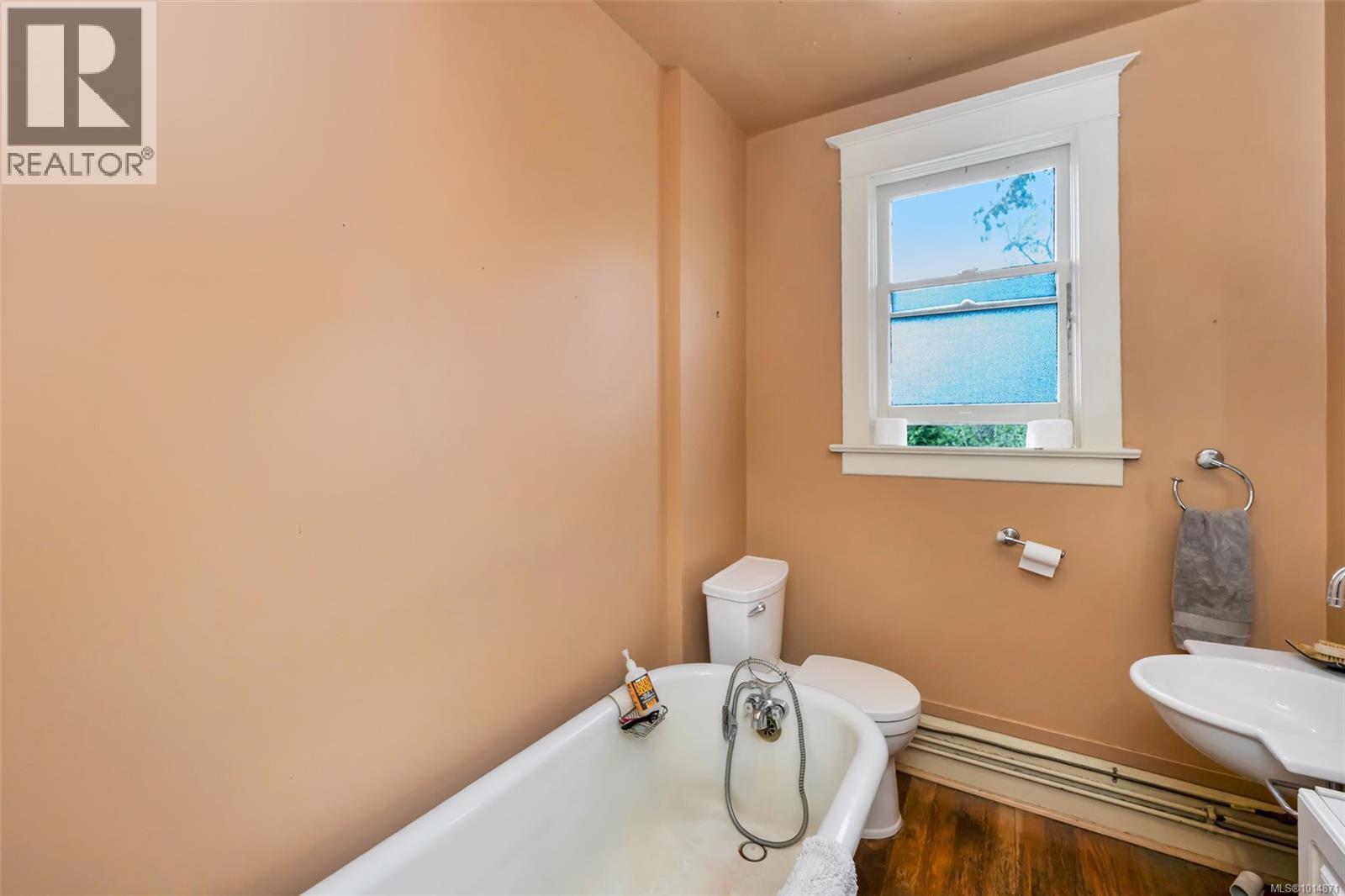  1138 Oxford Street, Victoria