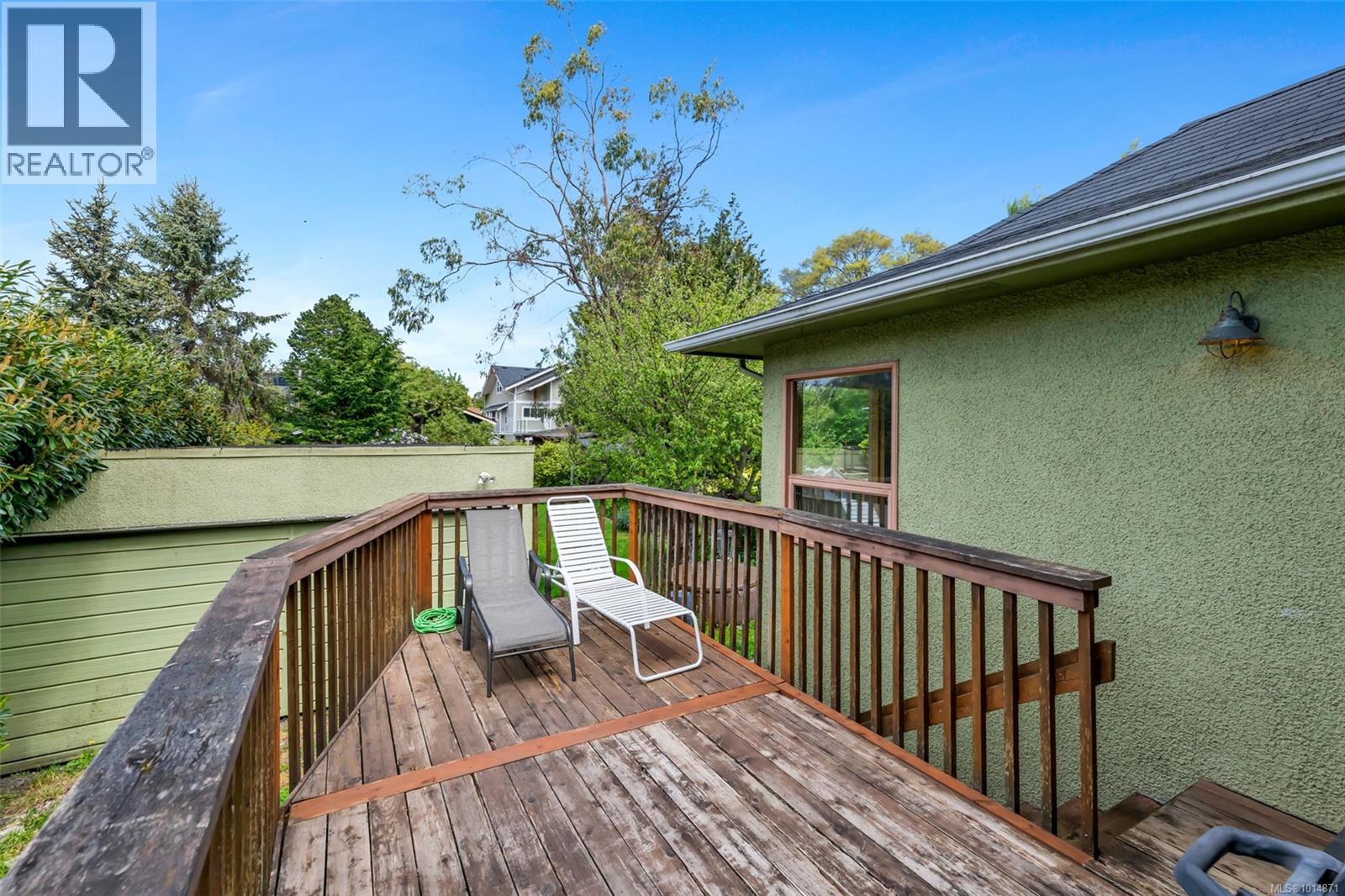  1138 Oxford Street, Victoria